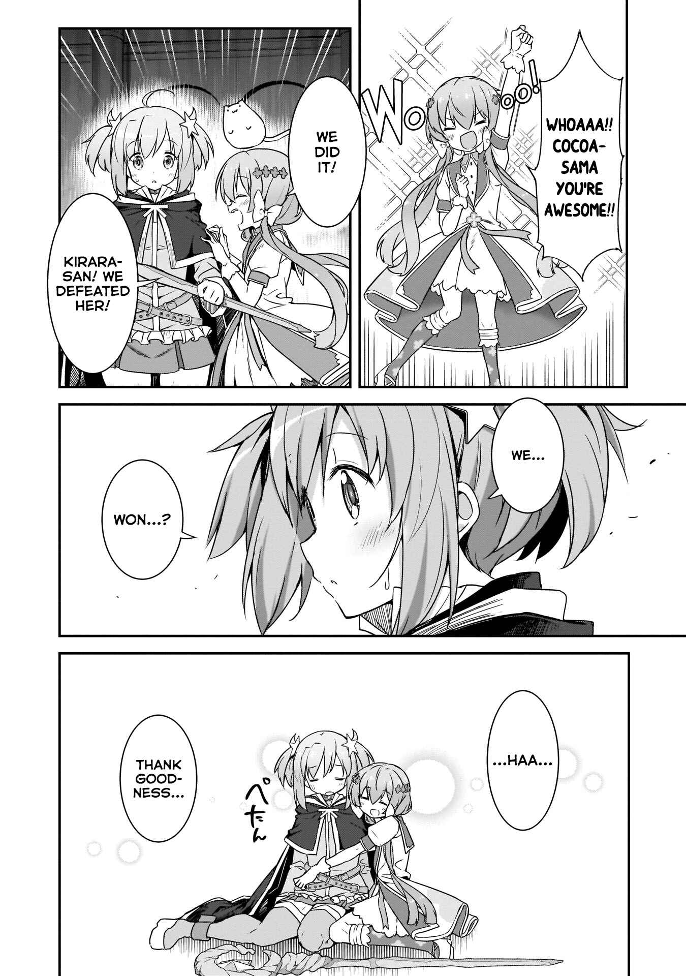Page 2 Chapter 9 Kirara Fantasia