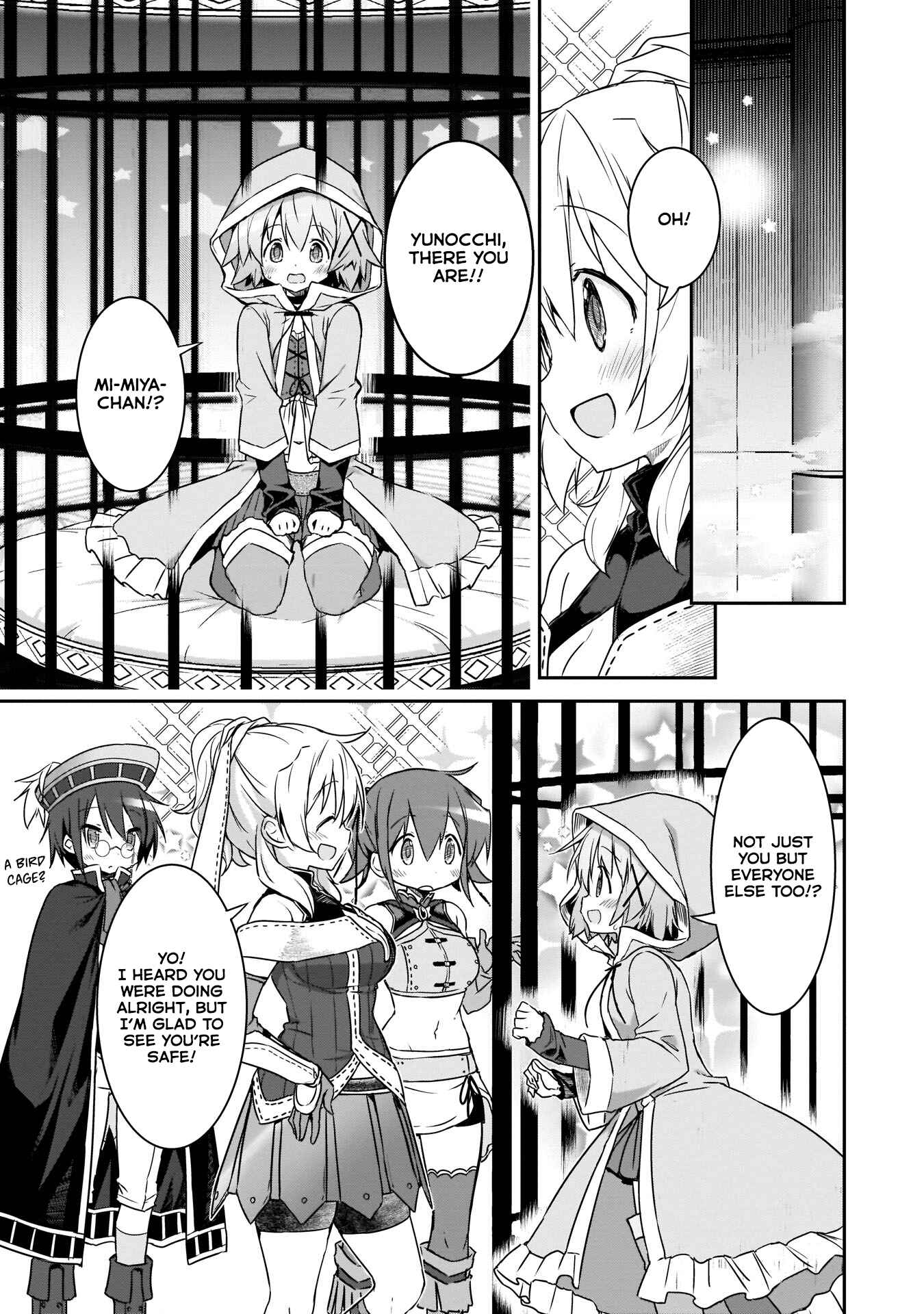 Page 7 Chapter 9 Kirara Fantasia
