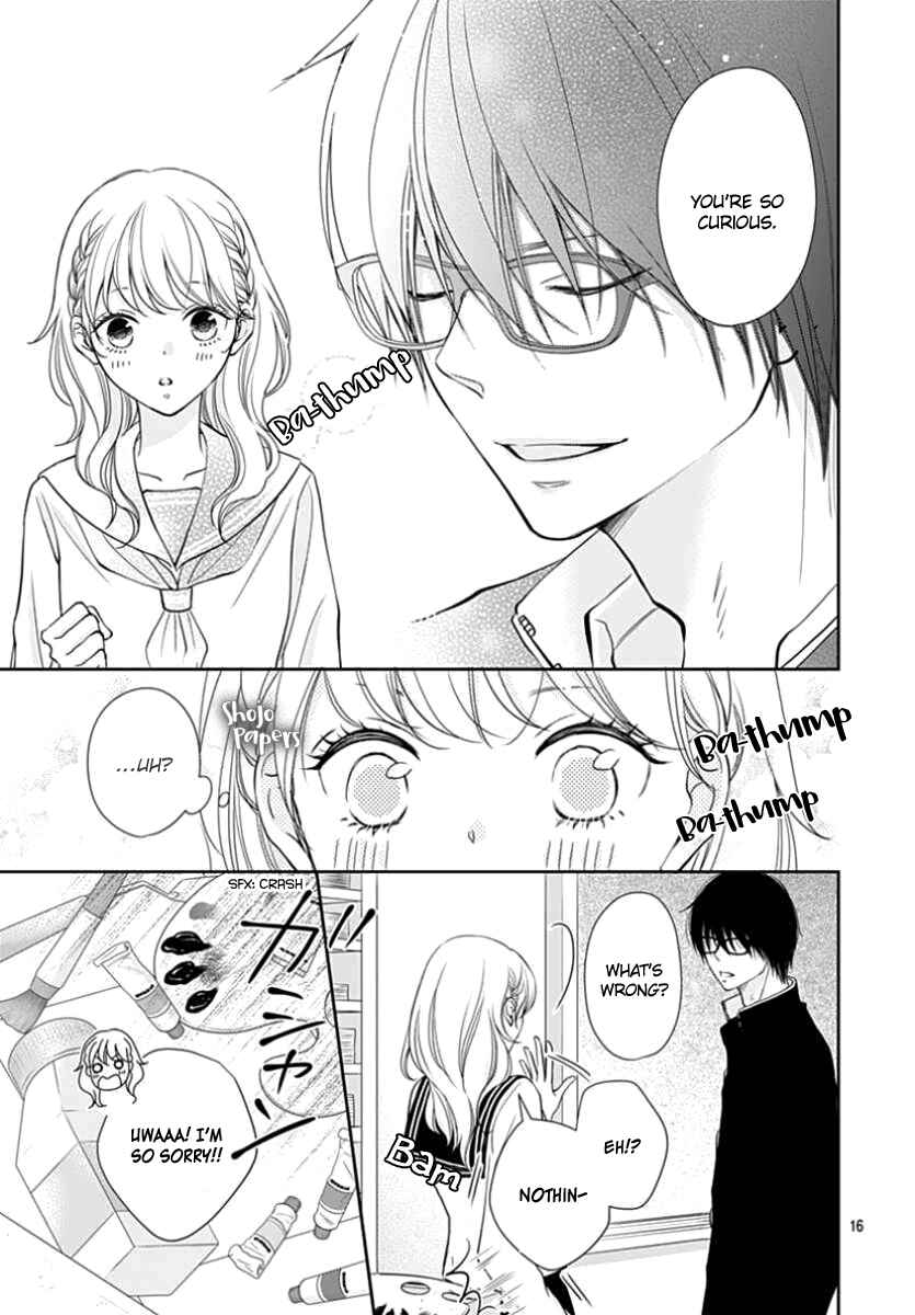 Page 17 Chapter Unknown_570b Hirahira to Gunjou