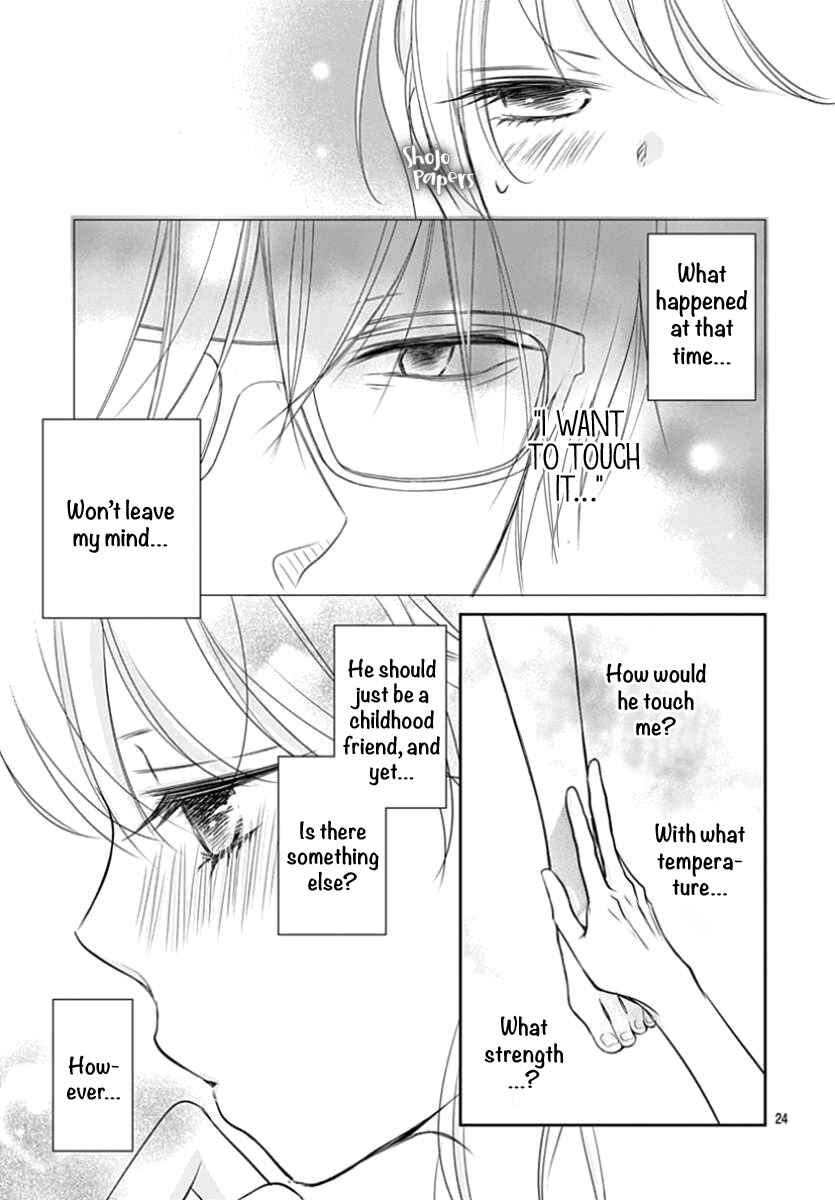 Page 25 Chapter Unknown_570b Hirahira to Gunjou