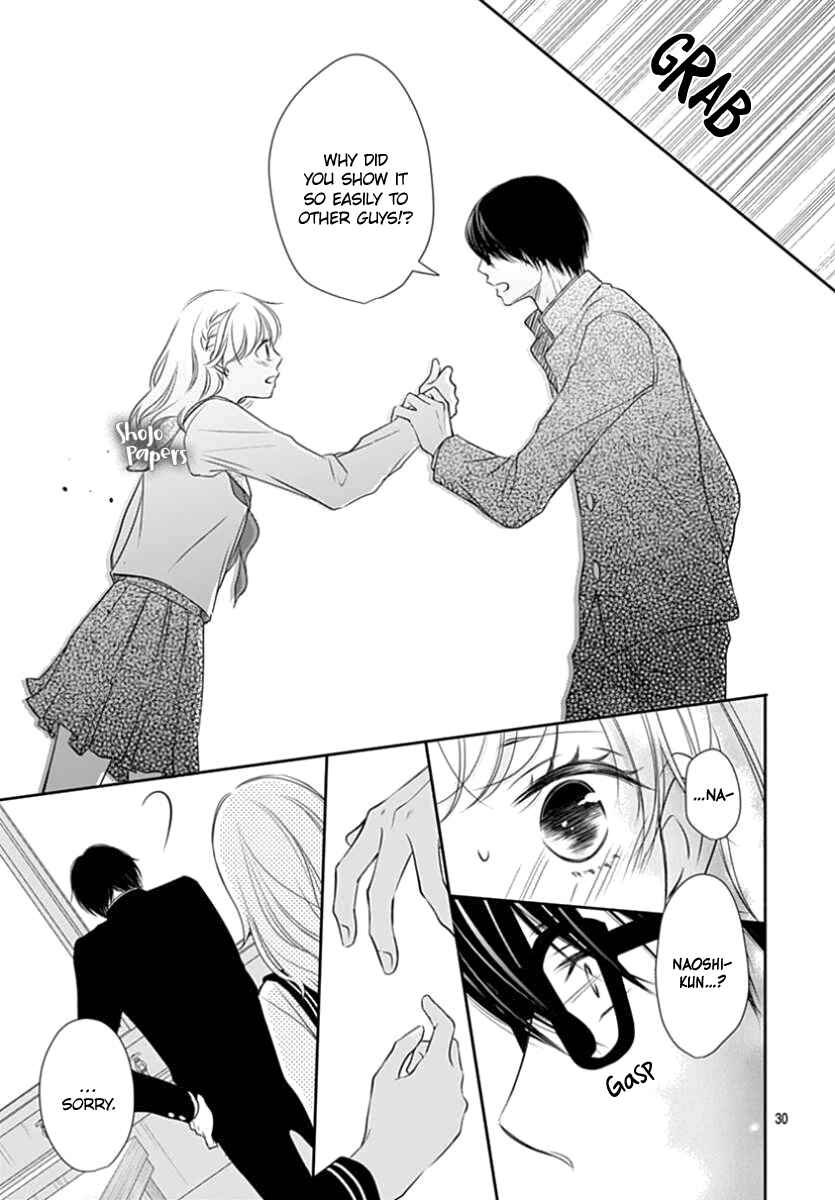 Page 31 Chapter Unknown_570b Hirahira to Gunjou