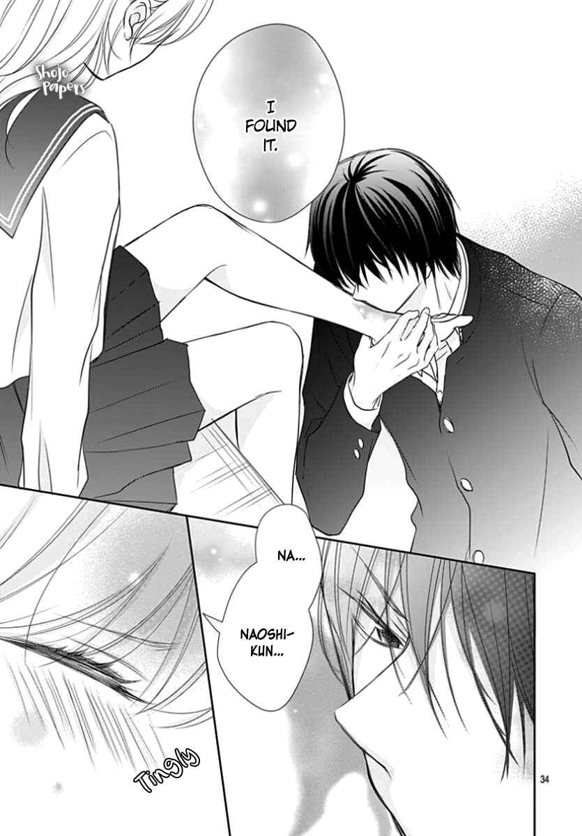 Page 35 Chapter Unknown_570b Hirahira to Gunjou