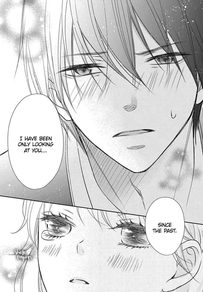 Page 39 Chapter Unknown_570b Hirahira to Gunjou