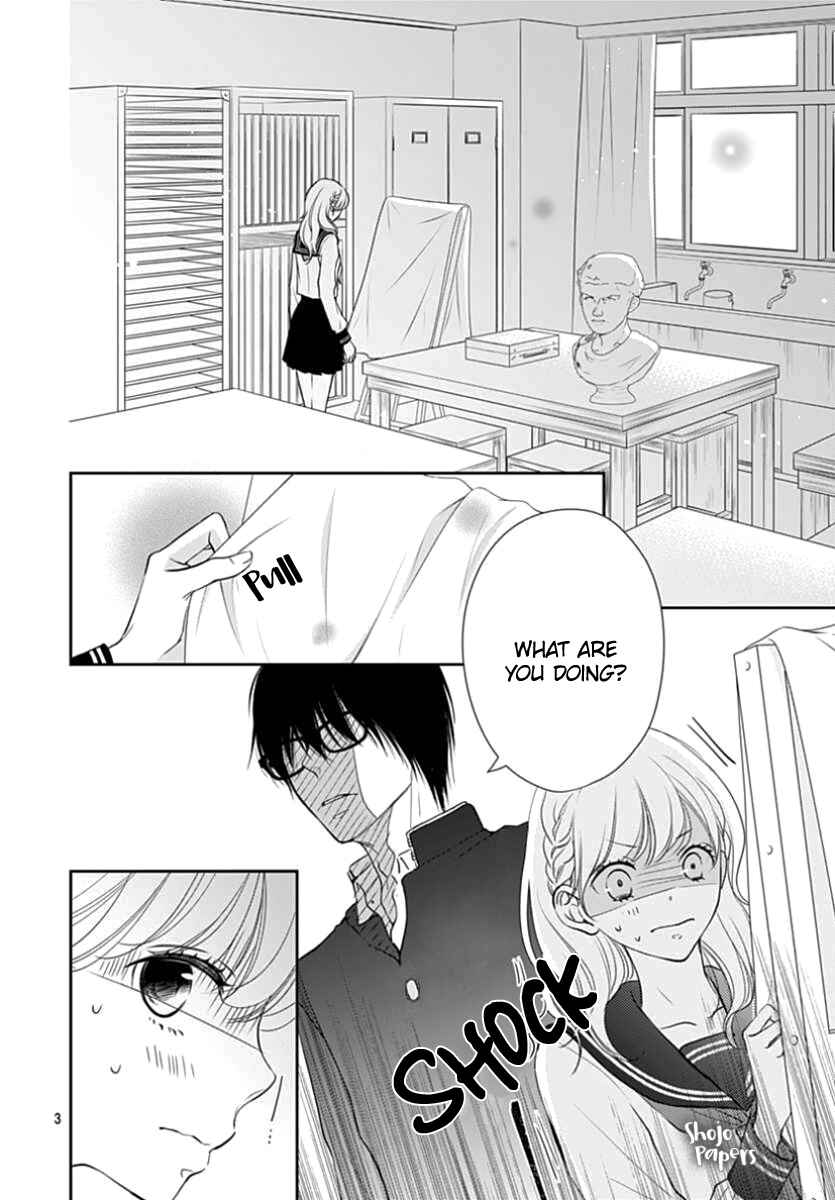 Page 4 Chapter Unknown_570b Hirahira to Gunjou
