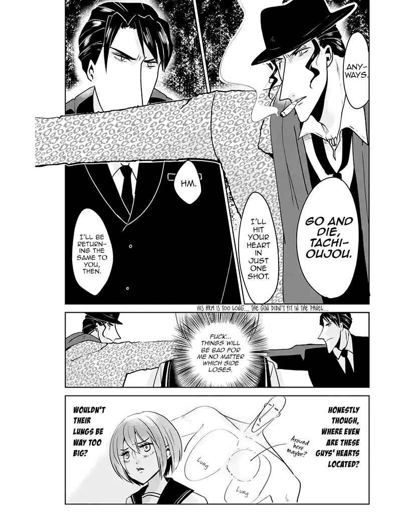 Page 7 Chapter 8 Super Seme-sama to Toki wo Kakeru Ore