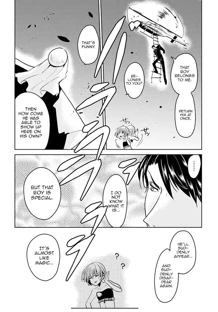 Page 3 Chapter 5 Super Seme-sama to Toki wo Kakeru Ore
