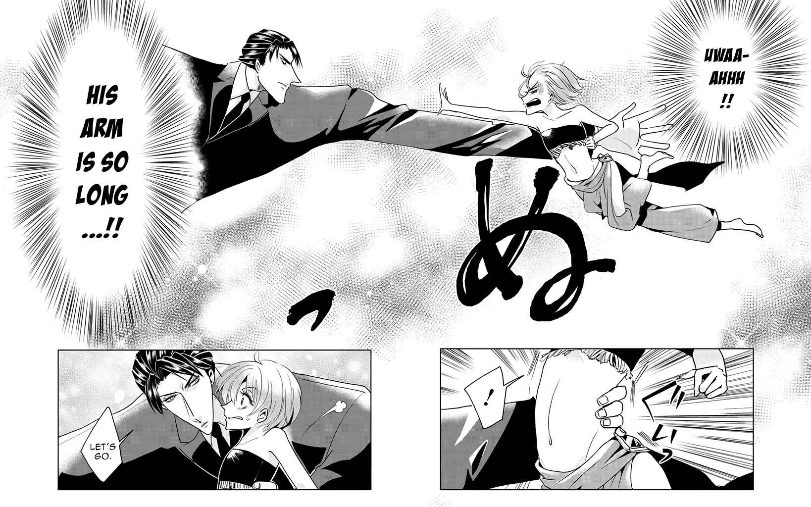 Page 6 Chapter 5 Super Seme-sama to Toki wo Kakeru Ore