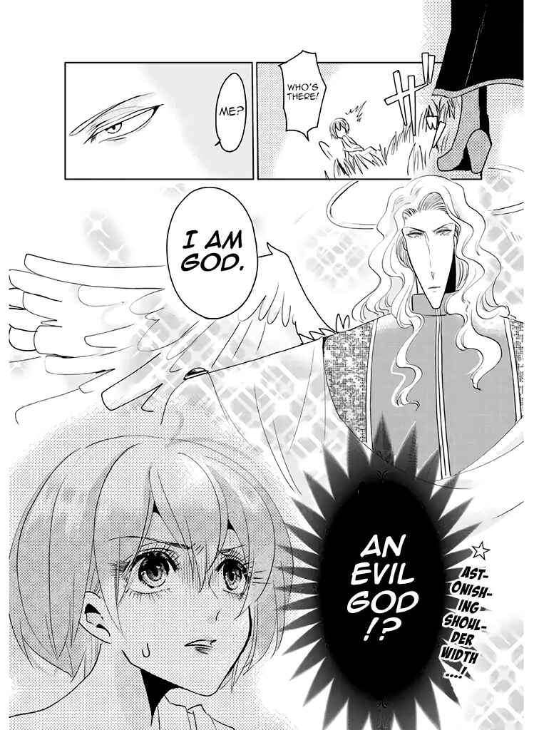 Page 9 Chapter 5 Super Seme-sama to Toki wo Kakeru Ore