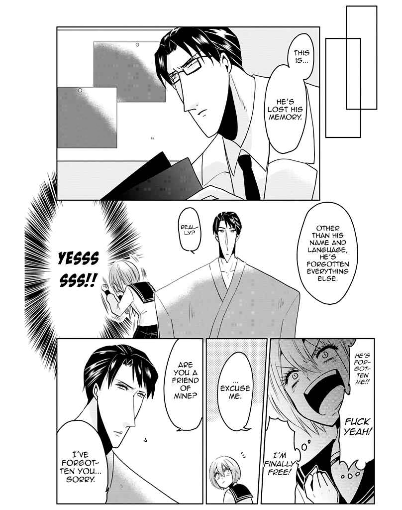 Page 5 Chapter 9 Super Seme-sama to Toki wo Kakeru Ore