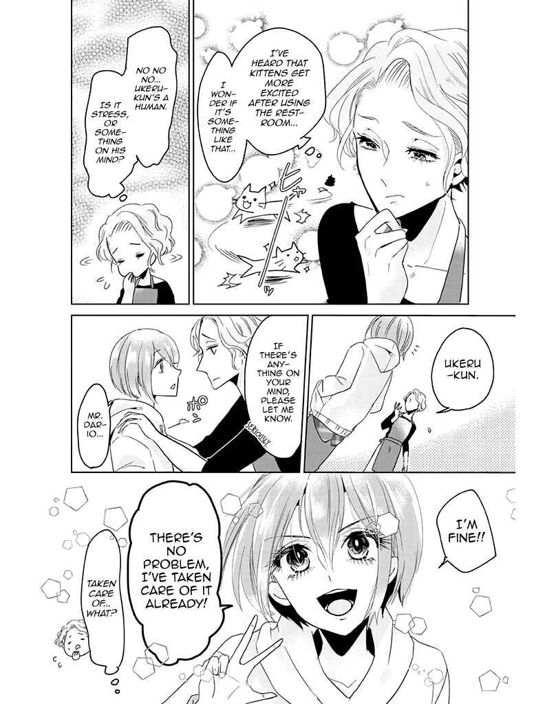 Page 2 Chapter 10 Super Seme-sama to Toki wo Kakeru Ore