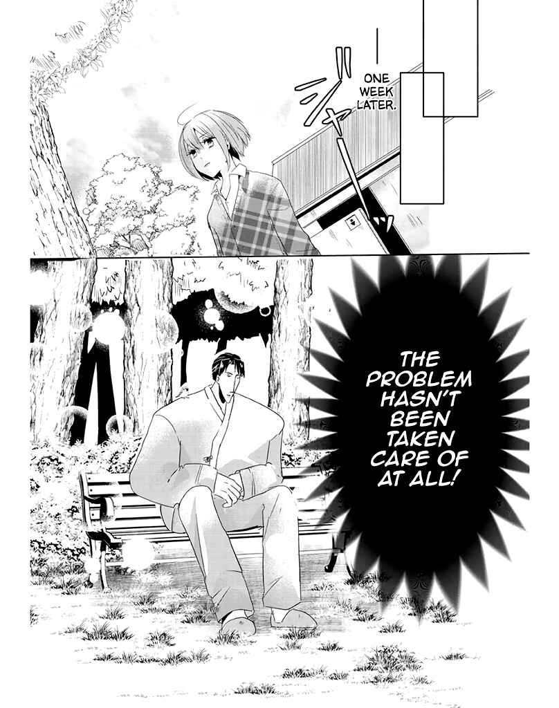 Page 3 Chapter 10 Super Seme-sama to Toki wo Kakeru Ore