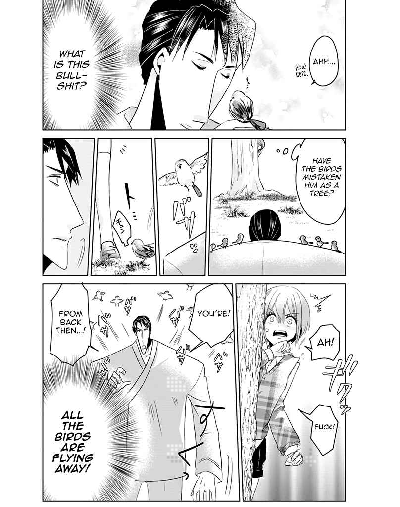 Page 5 Chapter 10 Super Seme-sama to Toki wo Kakeru Ore