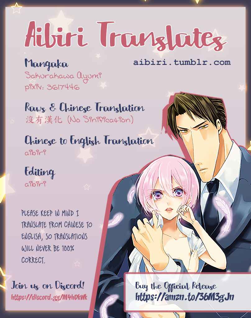 Page 10 Chapter 11 Super Seme-sama to Toki wo Kakeru Ore