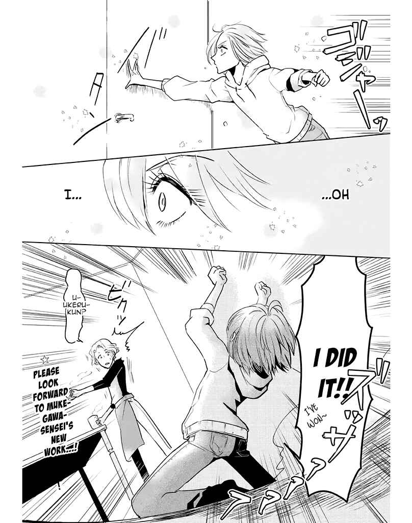 Page 10 Chapter 7 Super Seme-sama to Toki wo Kakeru Ore