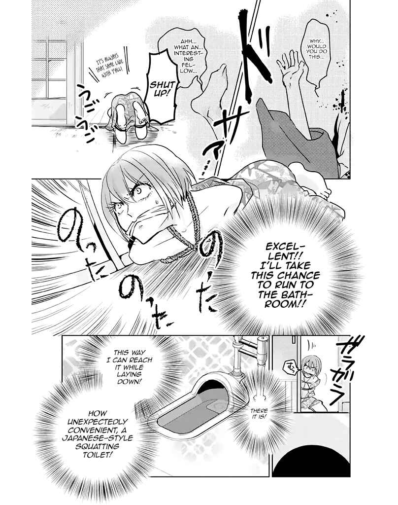 Page 9 Chapter 7 Super Seme-sama to Toki wo Kakeru Ore