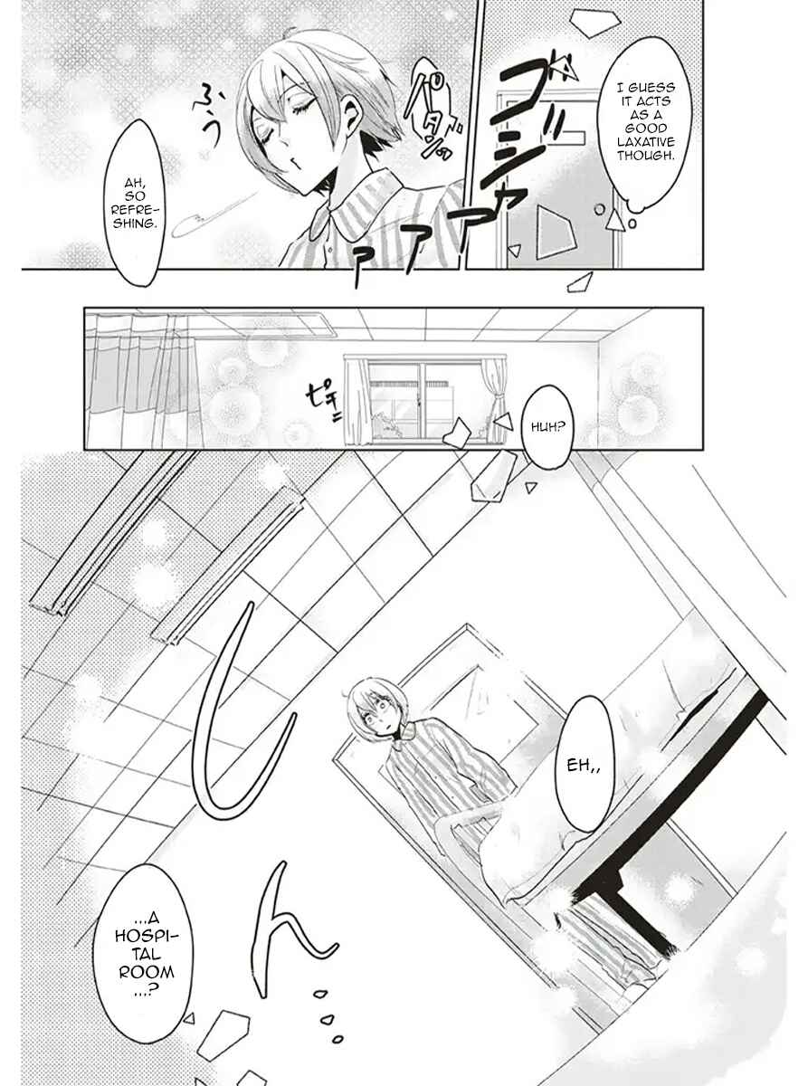 Page 3 Chapter 2 Super Seme-sama to Toki wo Kakeru Ore