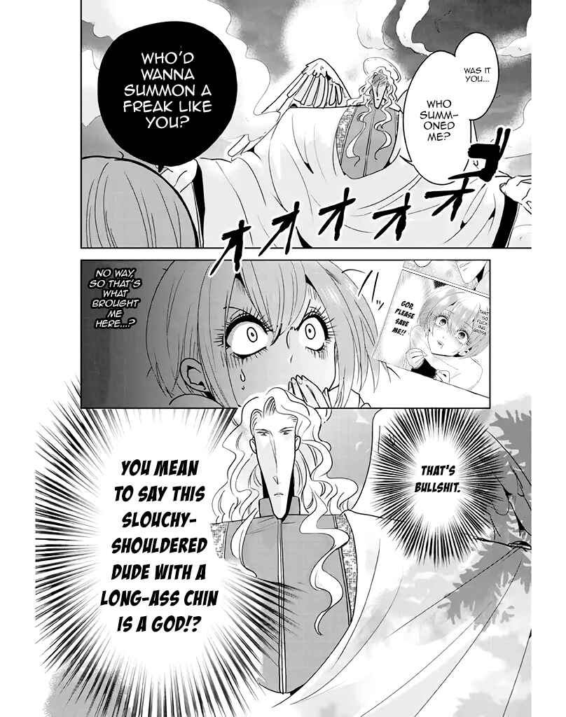 Page 2 Chapter 6 Super Seme-sama to Toki wo Kakeru Ore