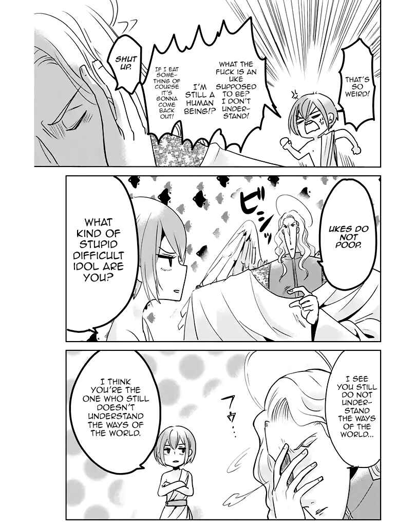Page 7 Chapter 6 Super Seme-sama to Toki wo Kakeru Ore