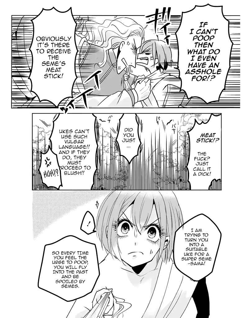 Page 8 Chapter 6 Super Seme-sama to Toki wo Kakeru Ore