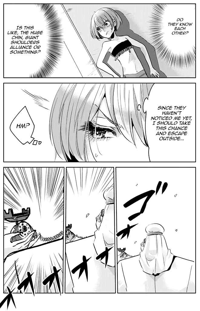 Page 3 Chapter 4 Super Seme-sama to Toki wo Kakeru Ore