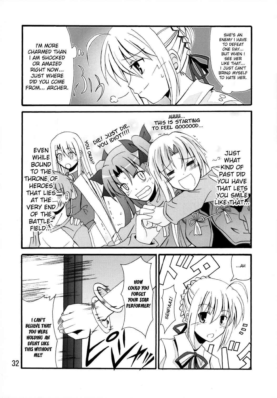 Page 28 Chapter Unknown_b924 Fate/hollow ataraxia - Plus-ko - Shiro-ko & Archer(?) + Archerko OMAKE (Doujinshi)