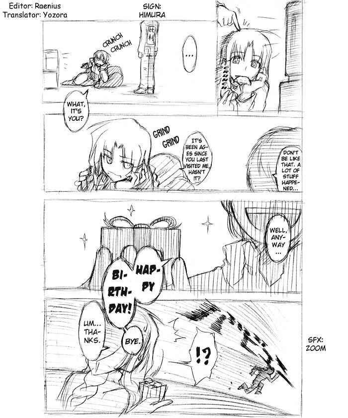 Page 31 Chapter Unknown_b924 Fate/hollow ataraxia - Plus-ko - Shiro-ko & Archer(?) + Archerko OMAKE (Doujinshi)
