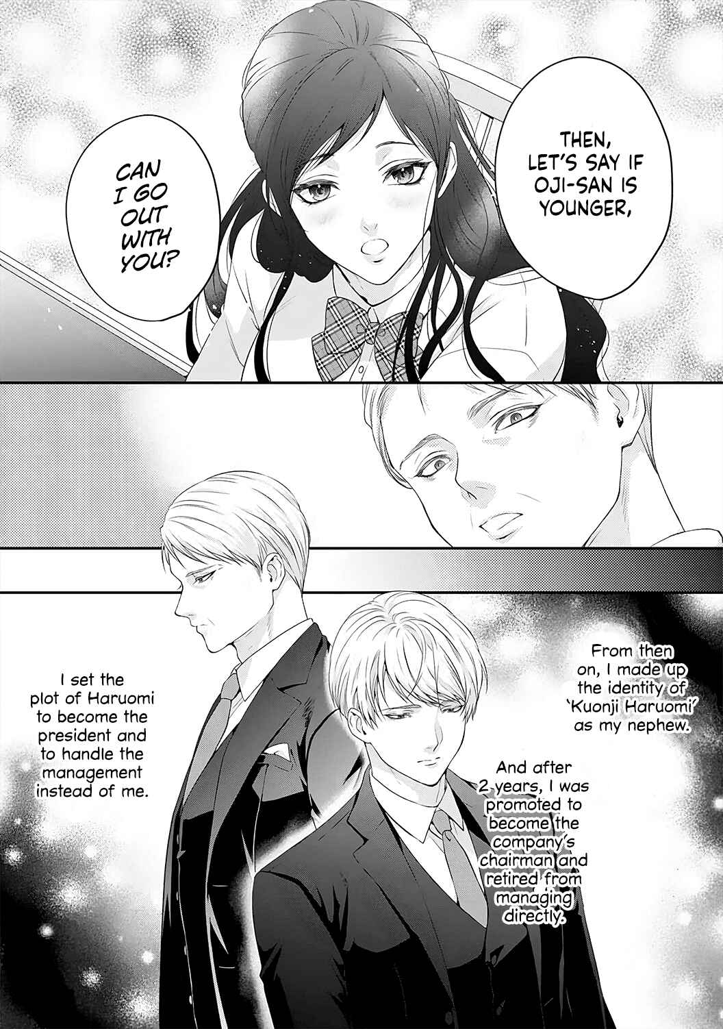 Page 19 Chapter 6 Kyuuketsuki no Inshitsuai