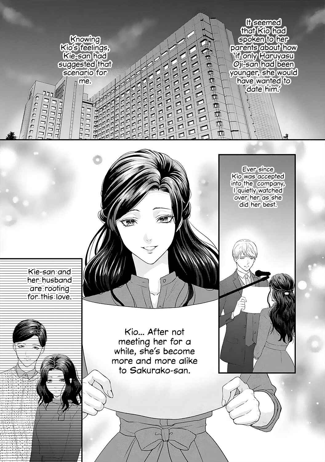 Page 20 Chapter 6 Kyuuketsuki no Inshitsuai
