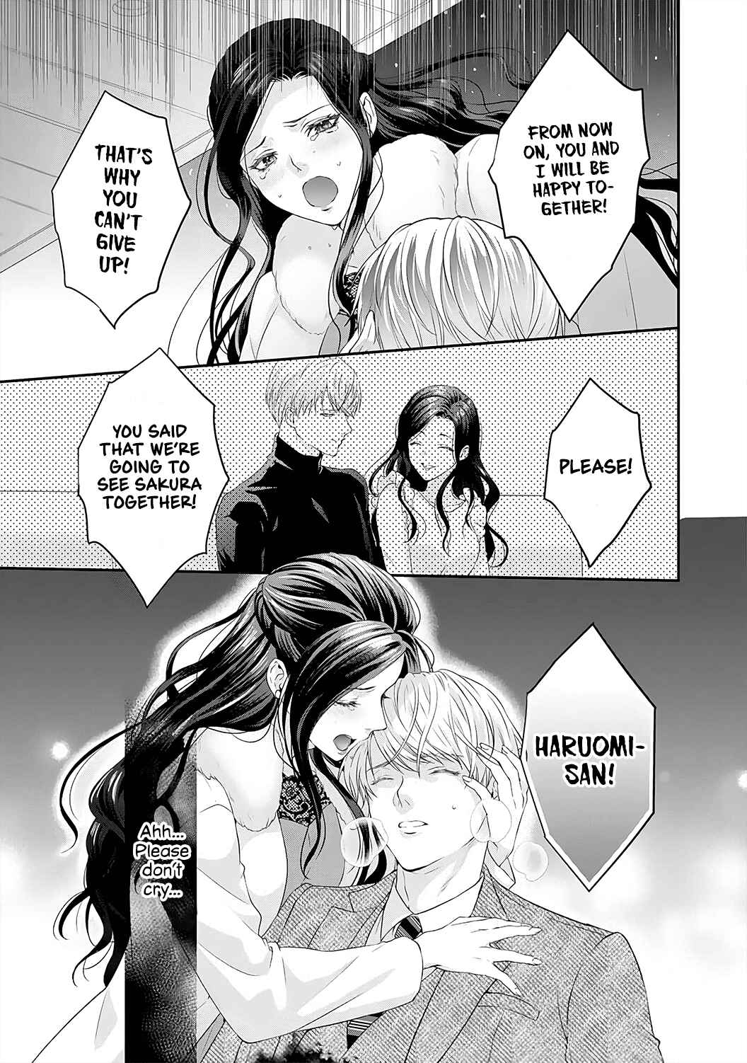 Page 26 Chapter 6 Kyuuketsuki no Inshitsuai