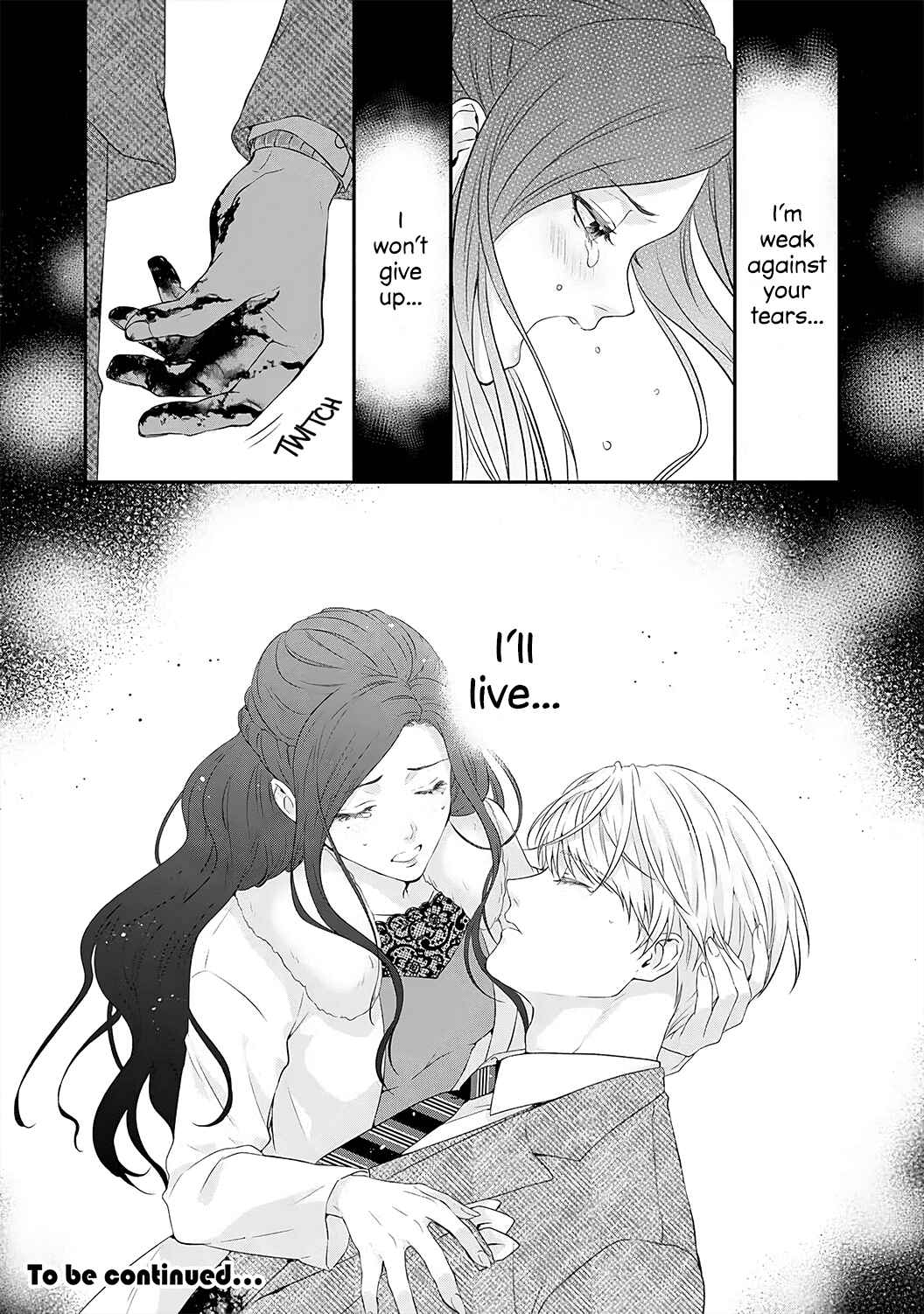 Page 27 Chapter 6 Kyuuketsuki no Inshitsuai