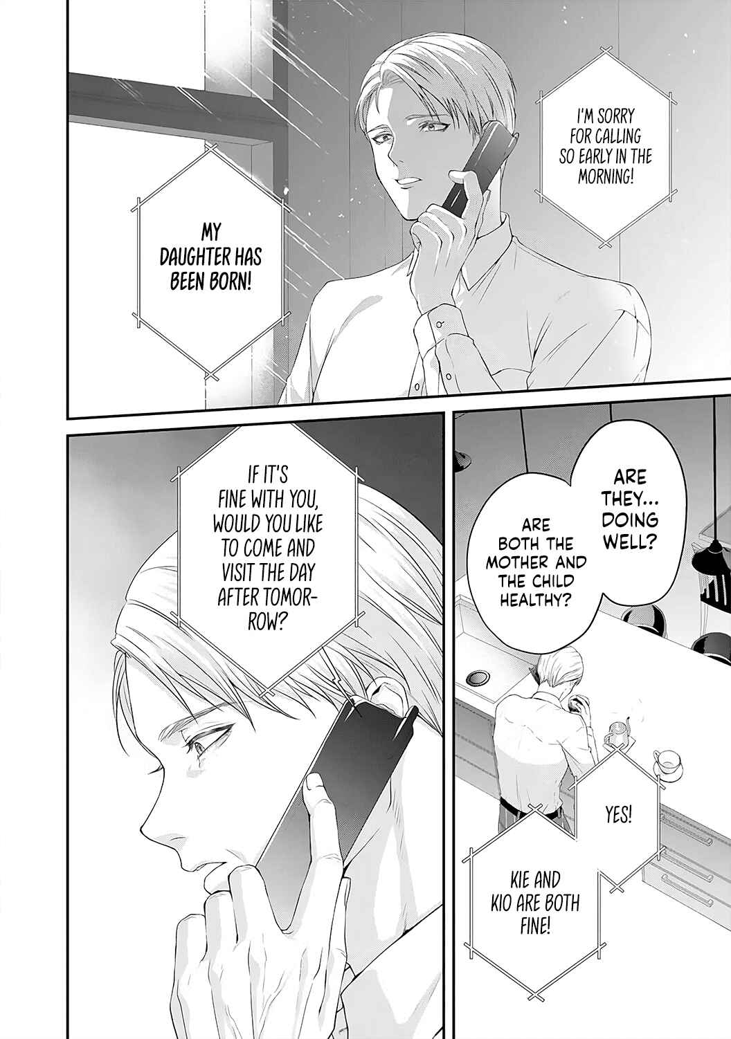 Page 5 Chapter 6 Kyuuketsuki no Inshitsuai