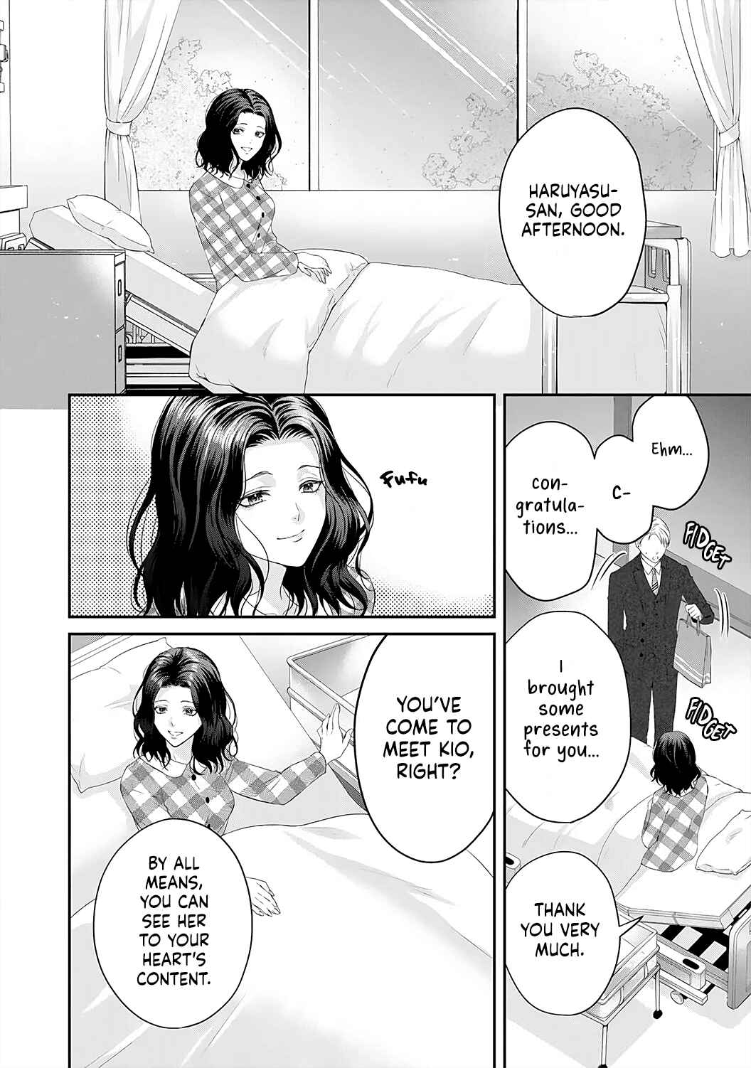 Page 9 Chapter 6 Kyuuketsuki no Inshitsuai