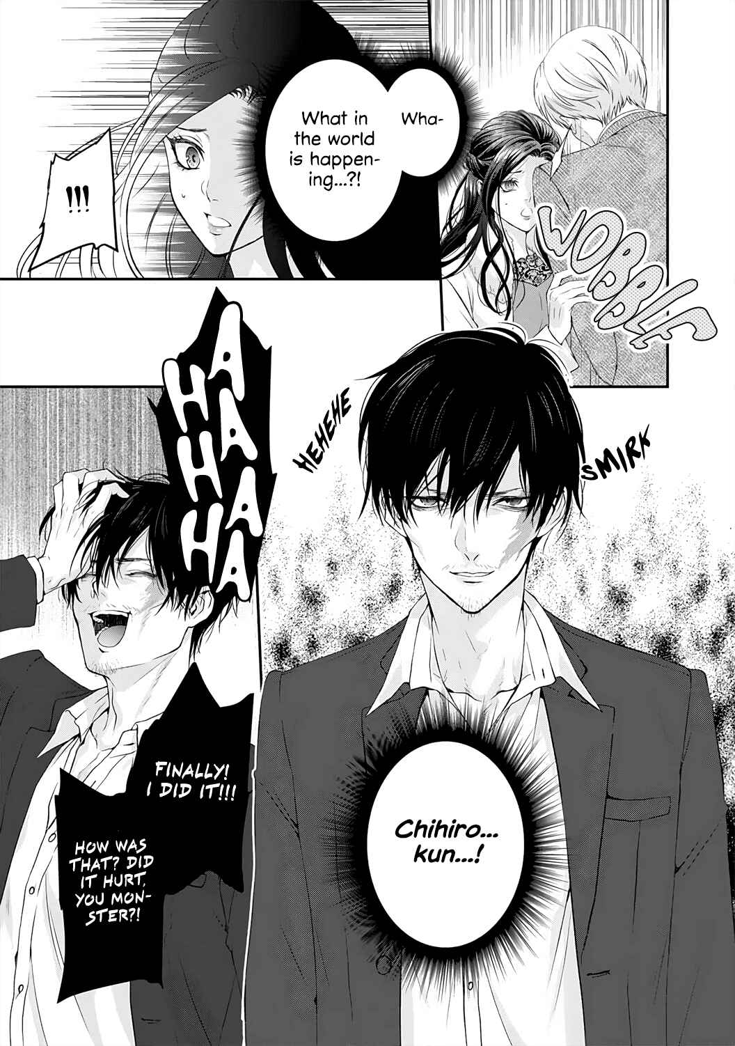 Page 13 Chapter 5 Kyuuketsuki no Inshitsuai