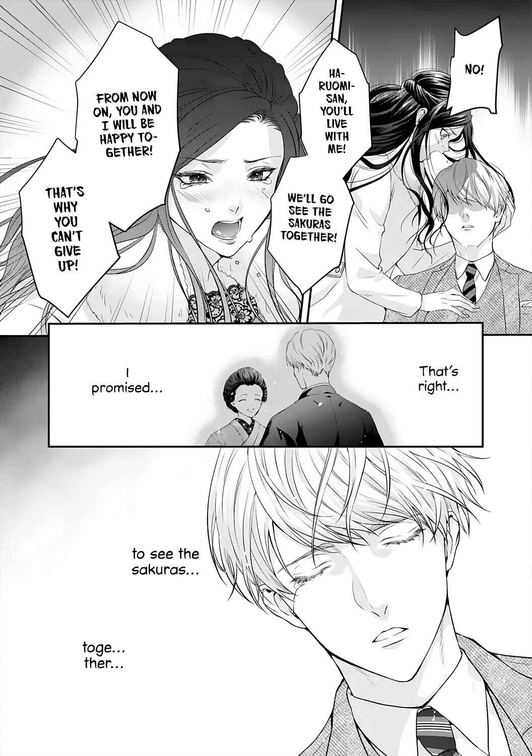 Page 18 Chapter 5 Kyuuketsuki no Inshitsuai