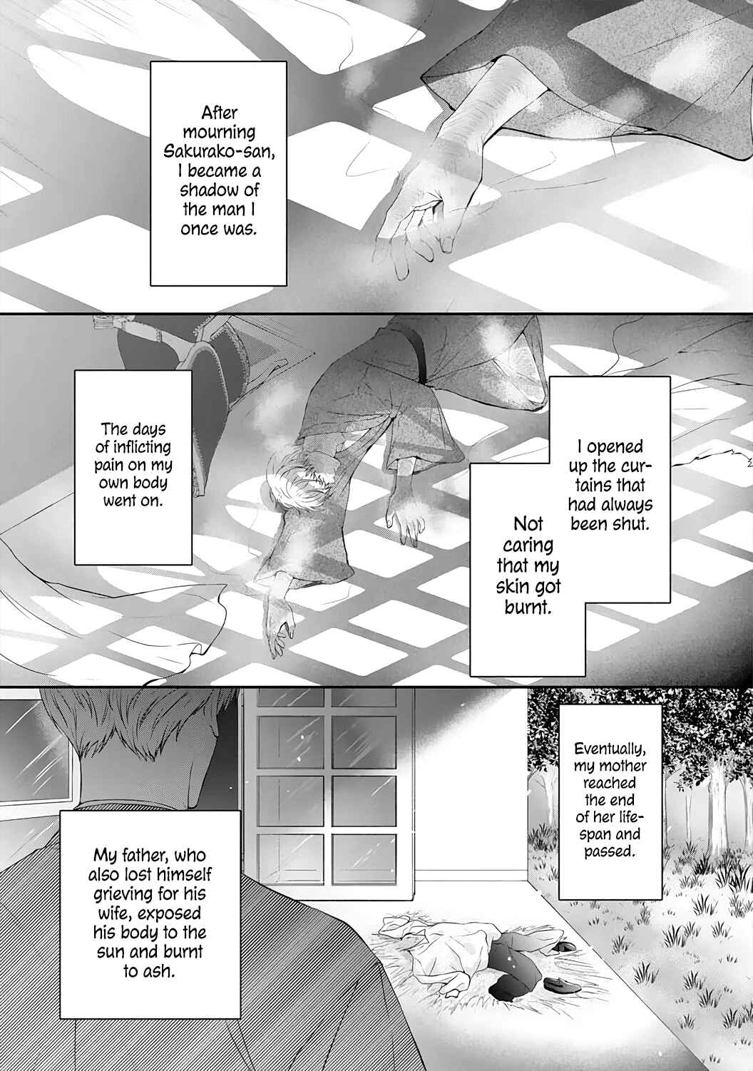Page 19 Chapter 5 Kyuuketsuki no Inshitsuai
