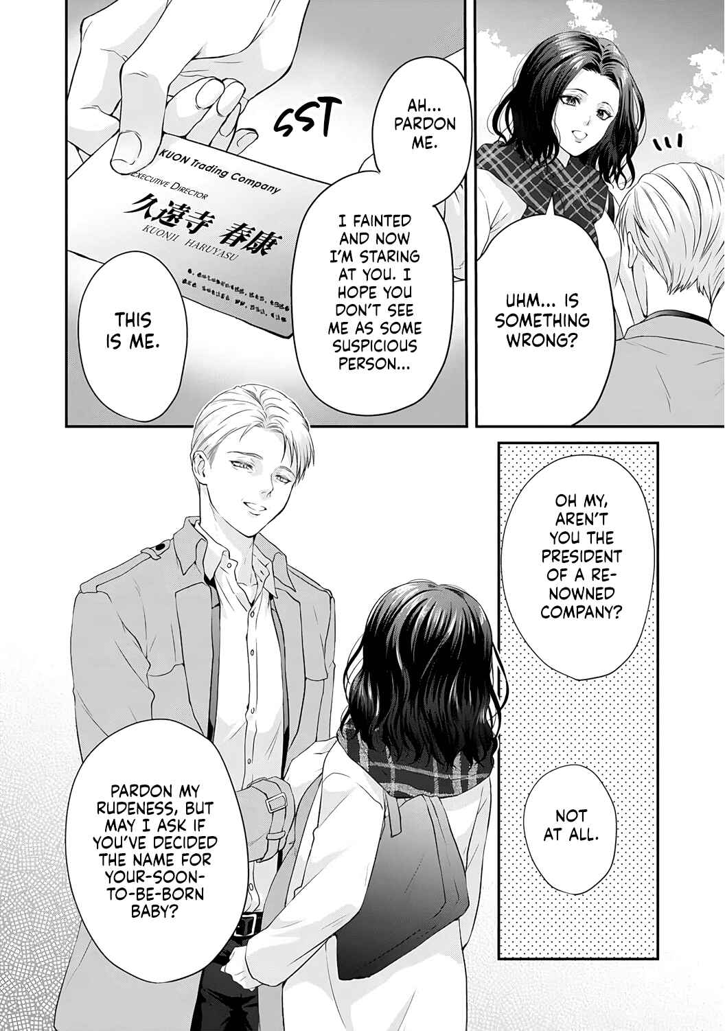 Page 28 Chapter 5 Kyuuketsuki no Inshitsuai