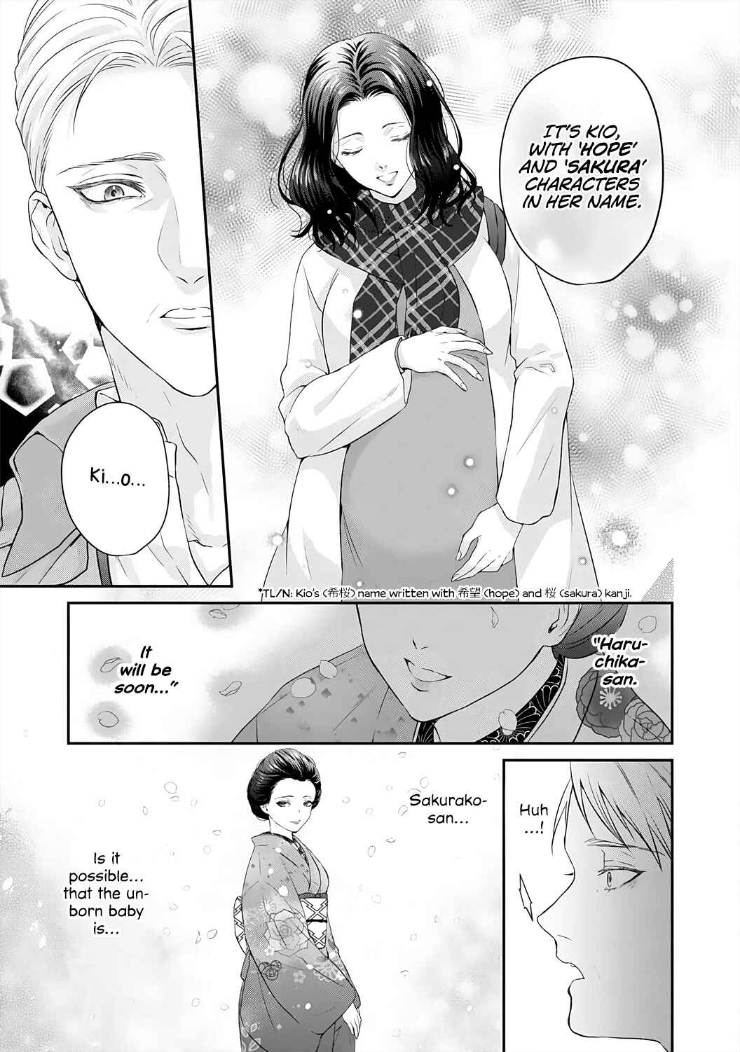 Page 29 Chapter 5 Kyuuketsuki no Inshitsuai