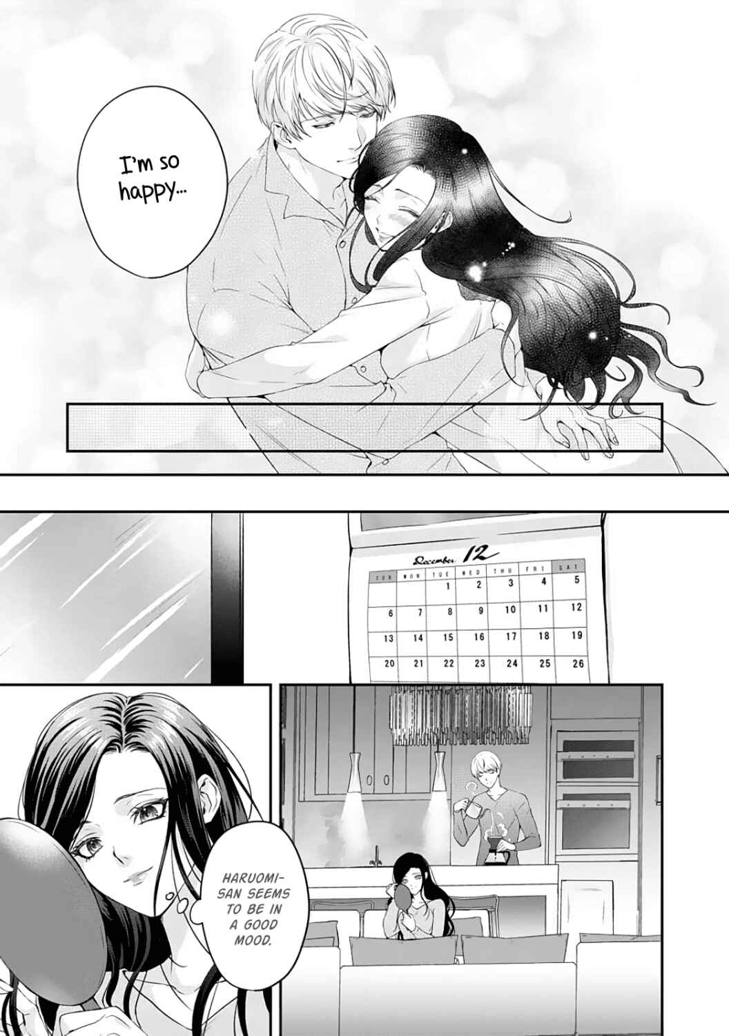 Page 10 Chapter 4 Kyuuketsuki no Inshitsuai