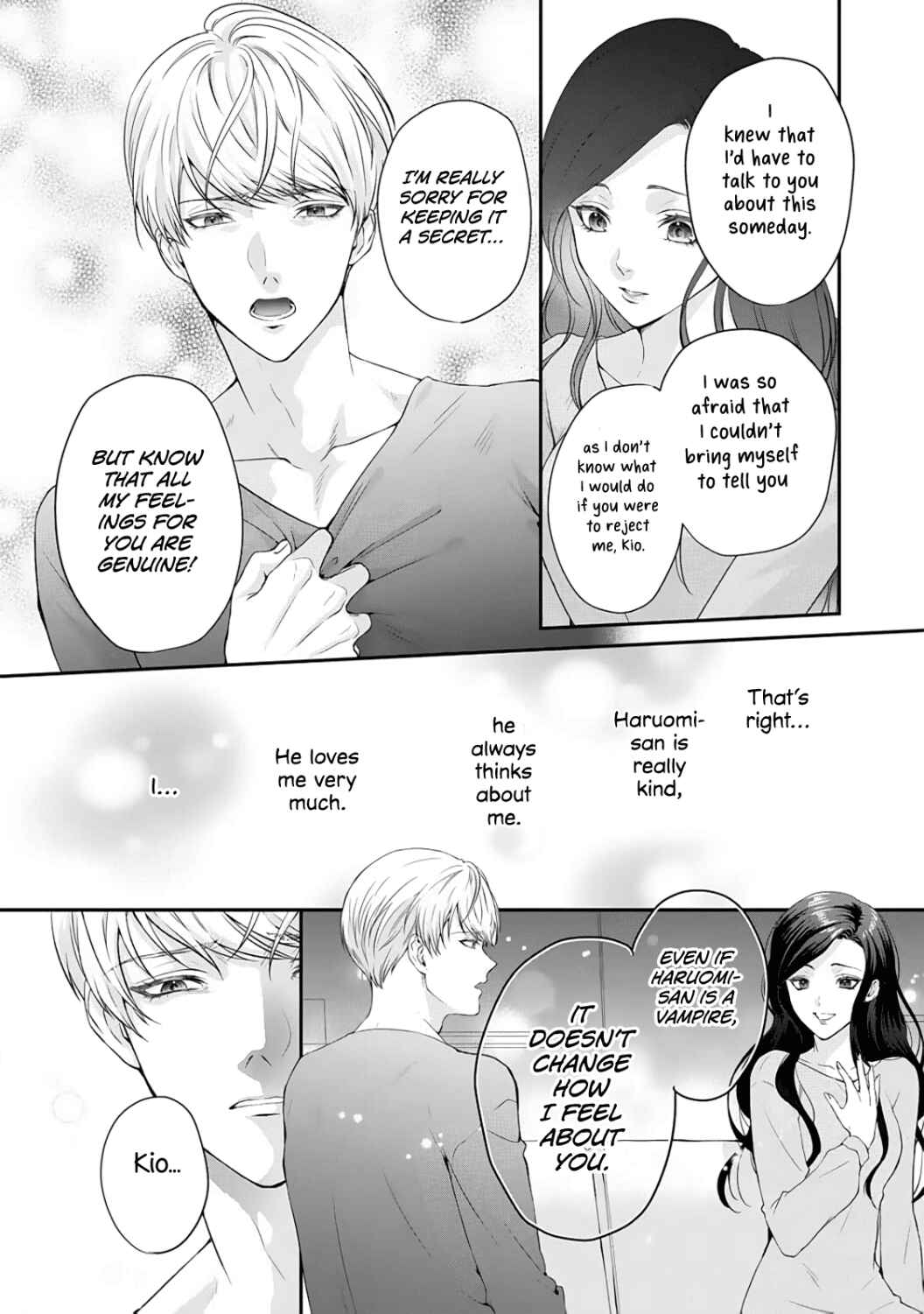 Page 13 Chapter 4 Kyuuketsuki no Inshitsuai