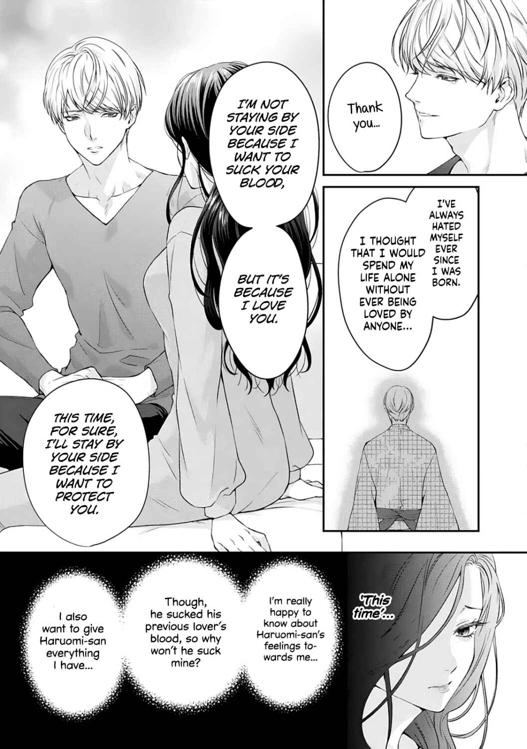 Page 14 Chapter 4 Kyuuketsuki no Inshitsuai