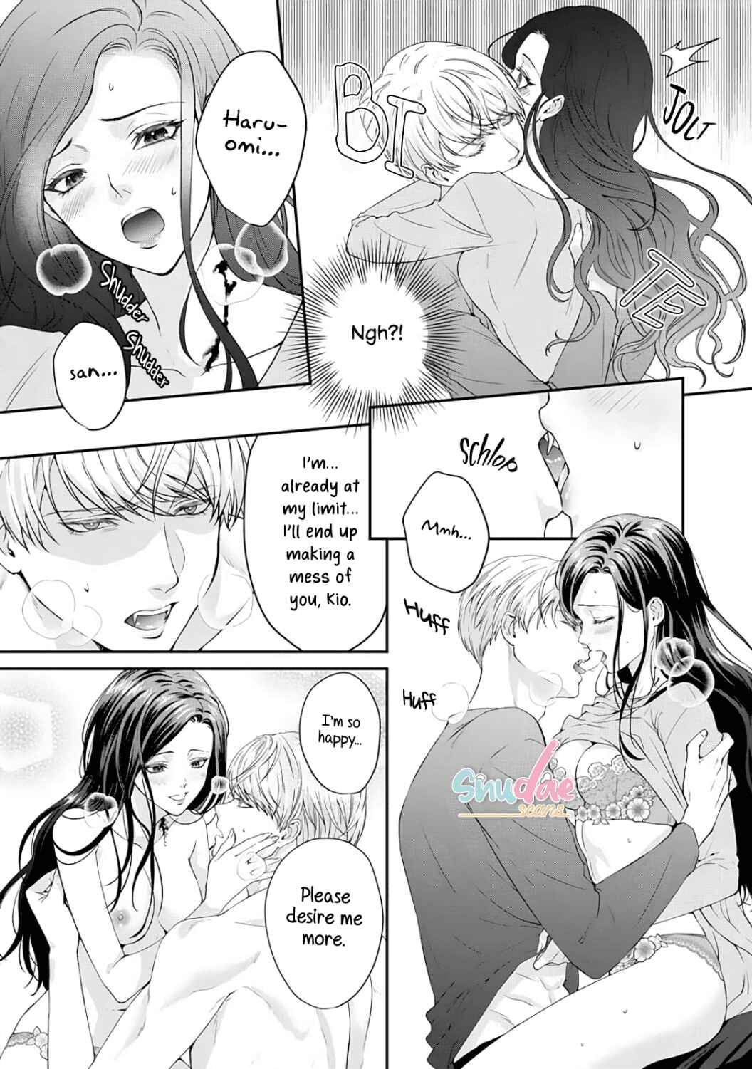 Page 18 Chapter 4 Kyuuketsuki no Inshitsuai