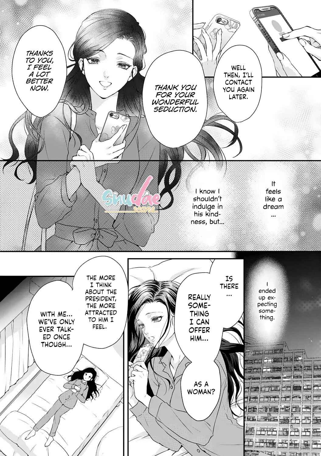Page 13 Chapter 3 Kyuuketsuki no Inshitsuai