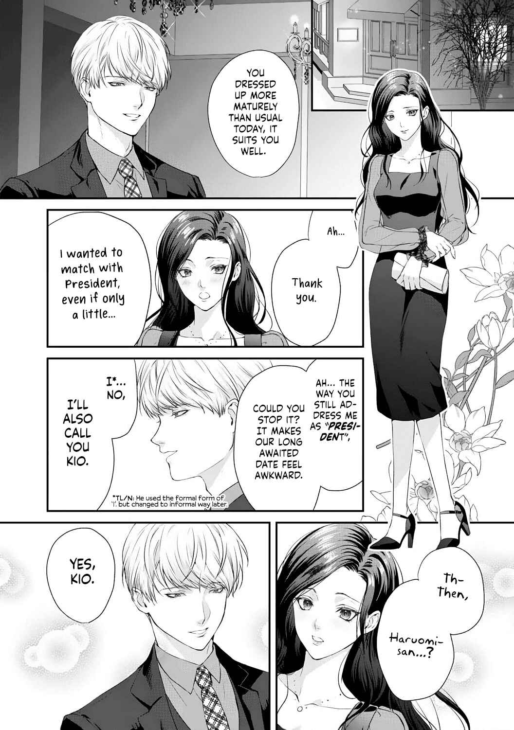 Page 14 Chapter 3 Kyuuketsuki no Inshitsuai