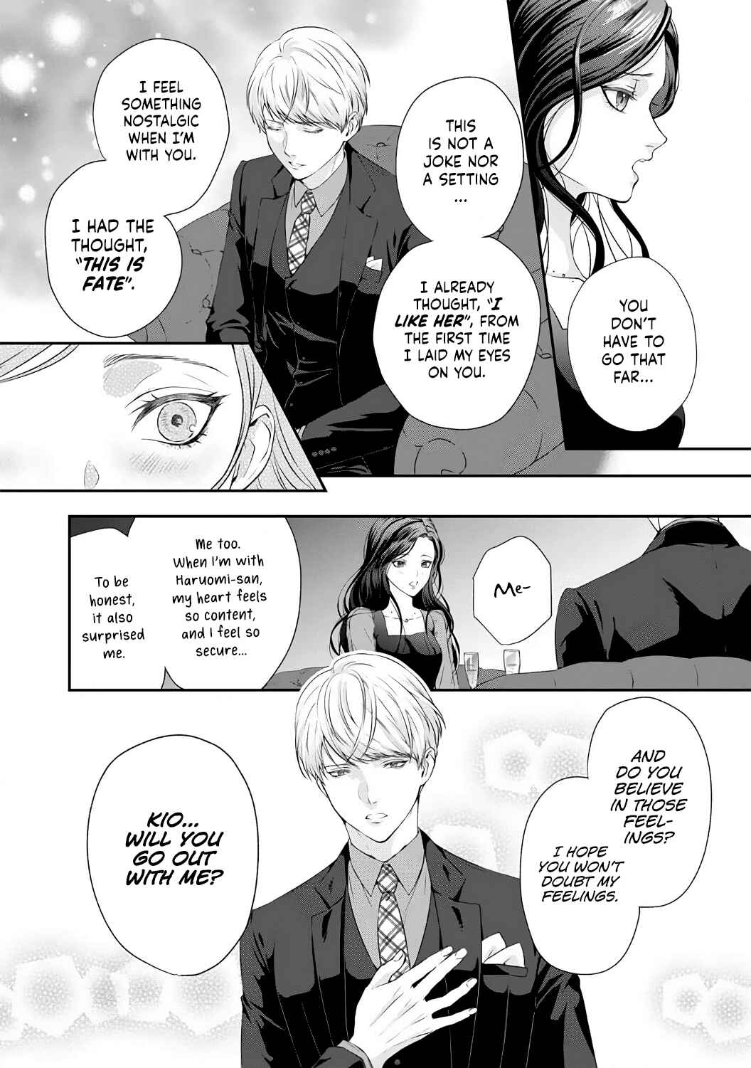 Page 18 Chapter 3 Kyuuketsuki no Inshitsuai