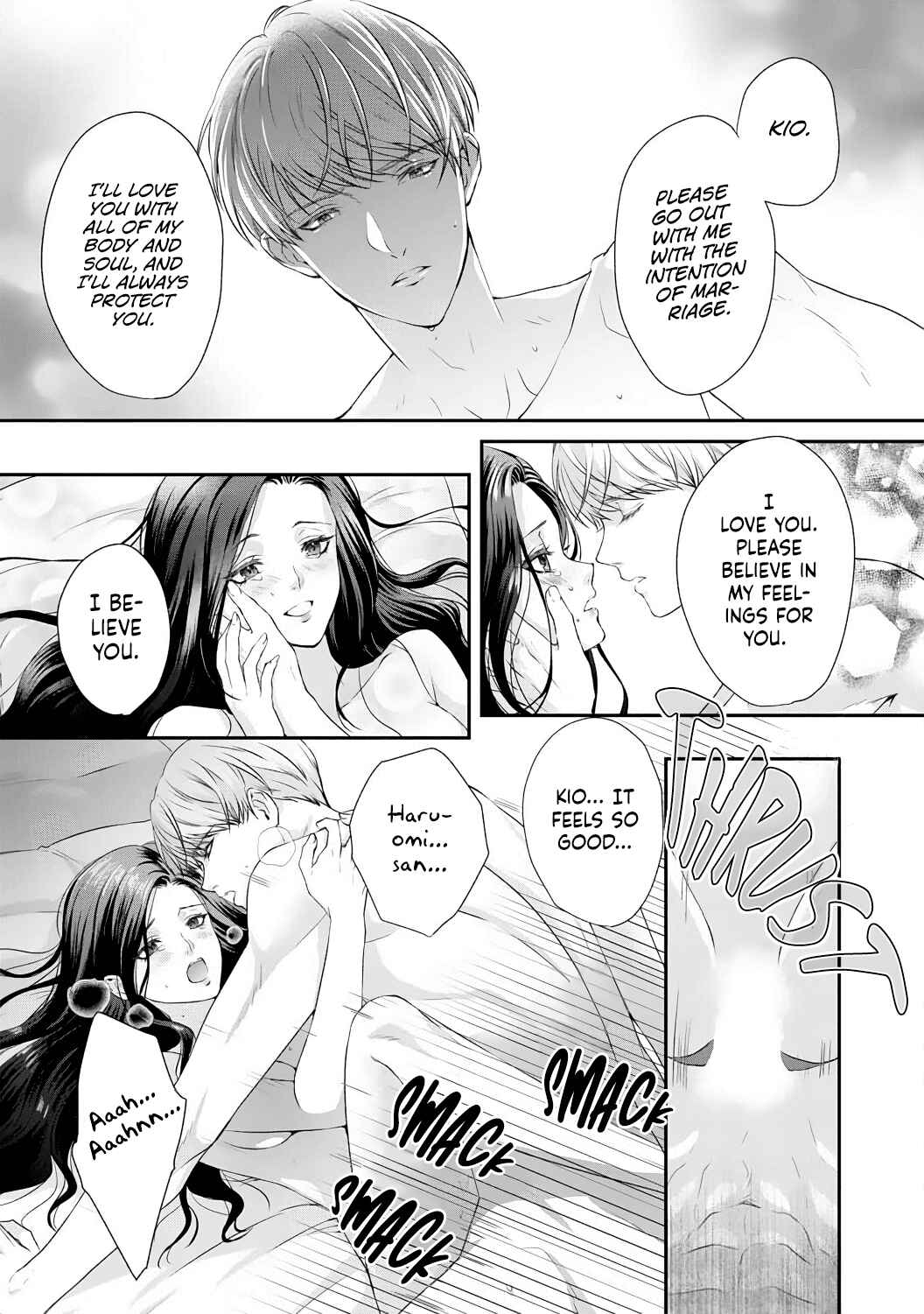 Page 29 Chapter 3 Kyuuketsuki no Inshitsuai