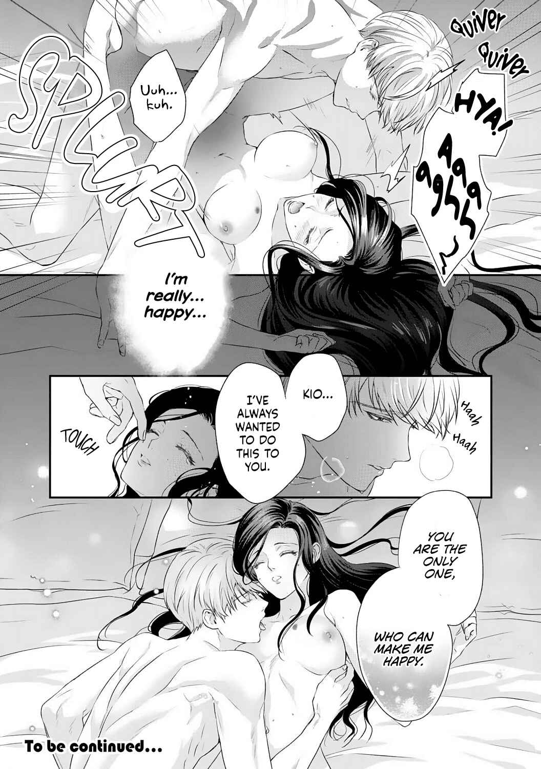 Page 30 Chapter 3 Kyuuketsuki no Inshitsuai