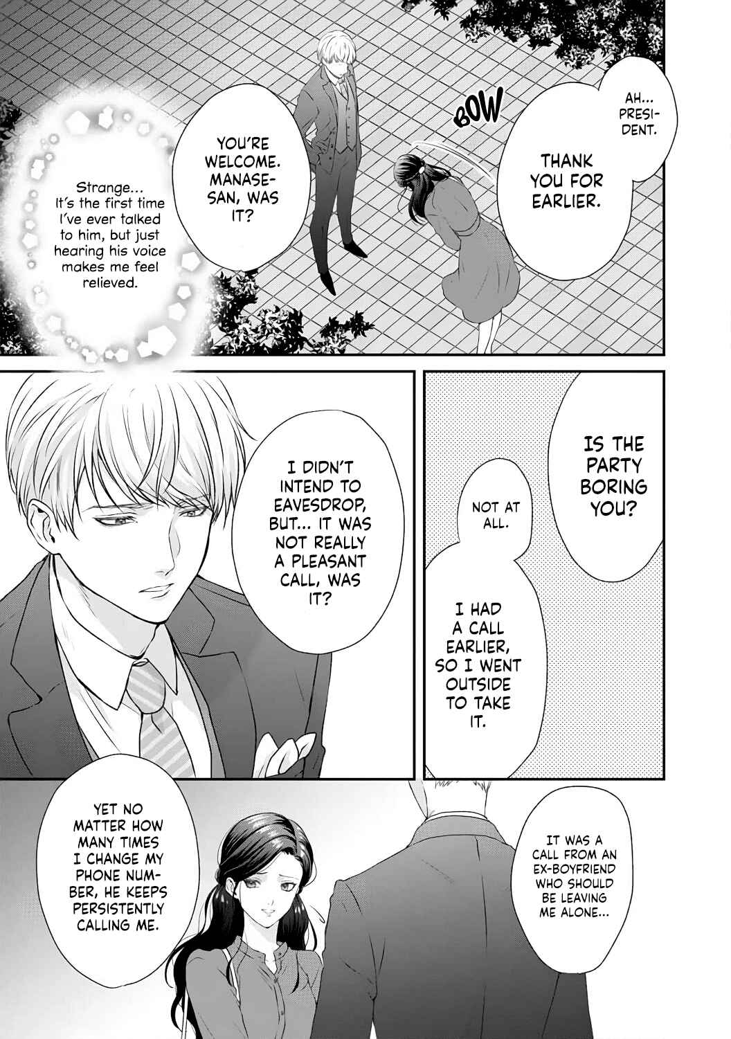 Page 9 Chapter 3 Kyuuketsuki no Inshitsuai
