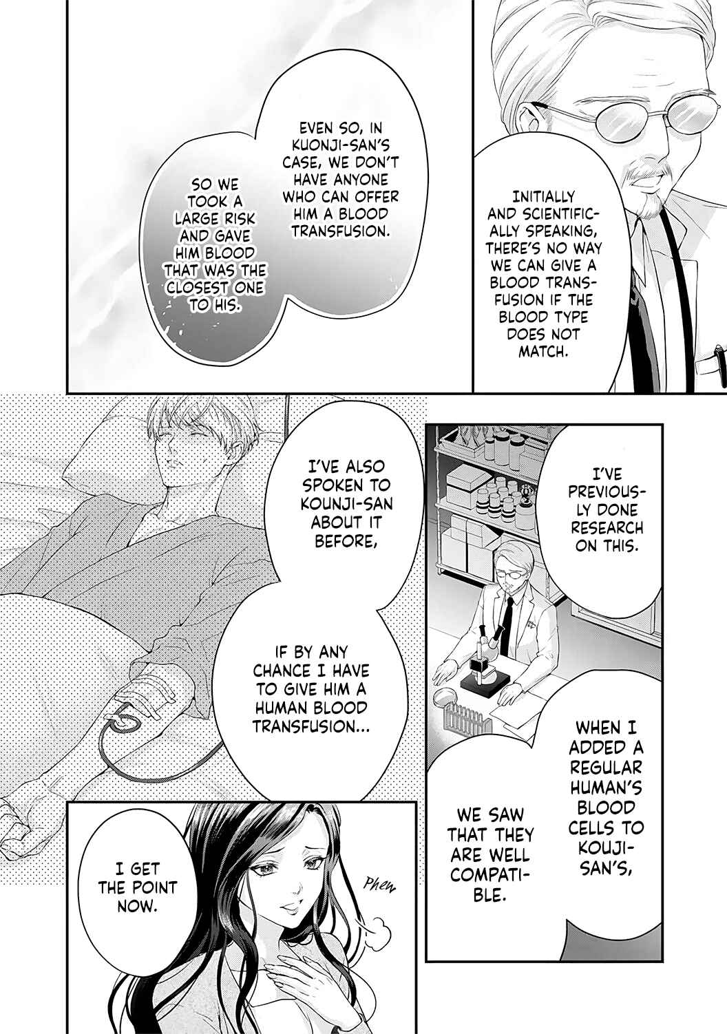 Page 21 Chapter 7 Kyuuketsuki no Inshitsuai