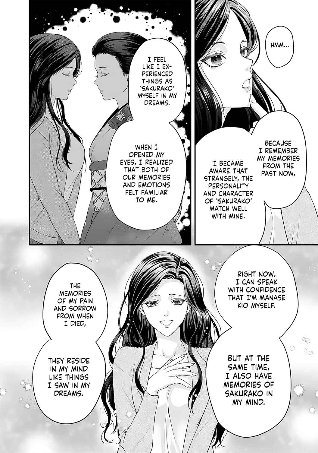 Page 23 Chapter 7 Kyuuketsuki no Inshitsuai