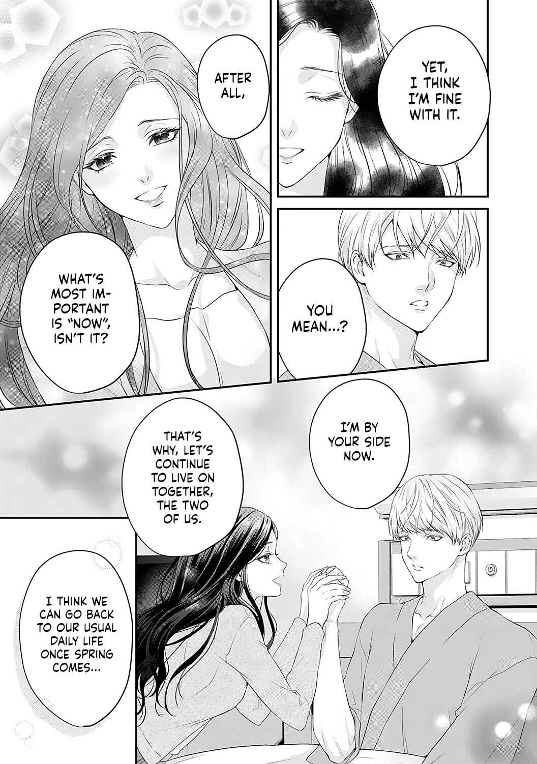 Page 24 Chapter 7 Kyuuketsuki no Inshitsuai